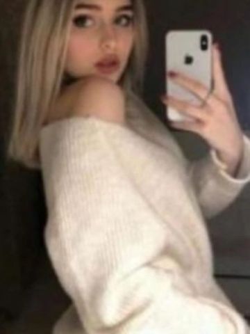 Рената